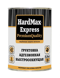 Грунтовка Hard Max экспресс КВИЛ